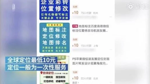 可以免费观看的黄色网址，内容丰富多样，但请注意保护个人隐私和安全