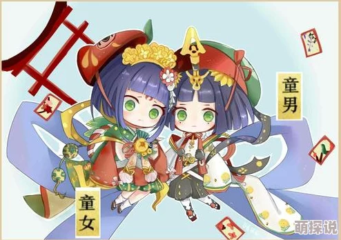 阴阳师童女技能与御魂搭配深度分析：如何选择最优御魂提升其实力