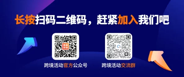 免费观看欧美一区二区三区：最新动态揭示多平台上线，用户可享受更丰富的影视内容，无需付费即可畅看热门剧集