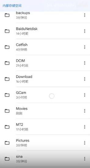 gv下载资源网友认为该资源丰富多样，能够满足不同用户的需求，但也有部分人担心版权问题和安全性
