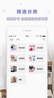 gv下载资源网友认为该资源丰富多样，能够满足不同用户的需求，但也有部分人担心版权问题和安全性