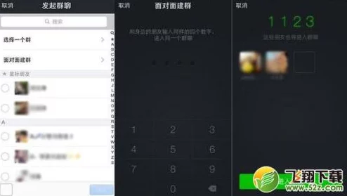 VGAME首测手机配置要求详解：玩转游戏需满足哪些条件？最低配置标准揭秘