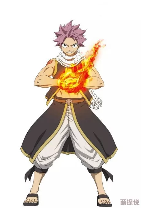 揭秘妖精的尾巴：魔导少年纳兹的真正实力与惊人身世曝光！