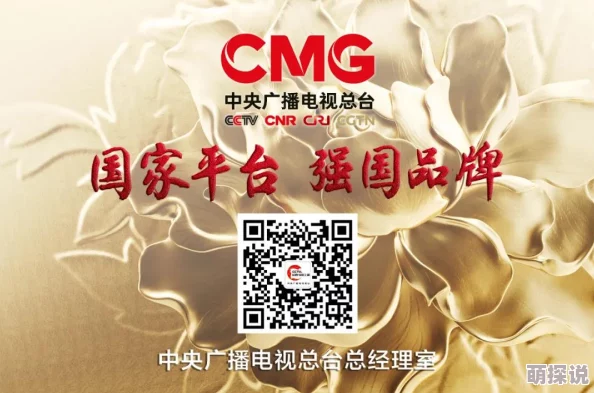 国产亚洲人成网站在线观看不卡，内容丰富多样，观看体验非常不错，值得一试！