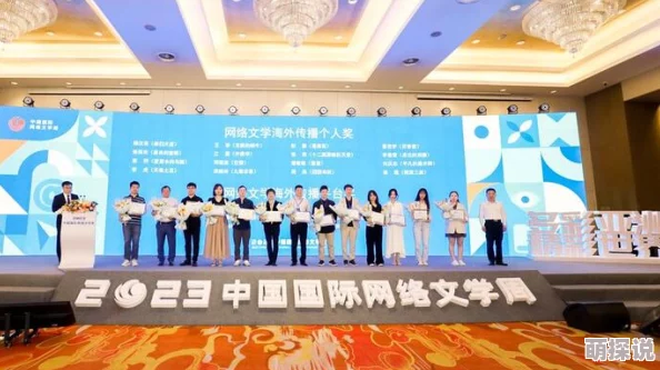 国产亚洲人成网站在线观看不卡，内容丰富多样，观看体验非常不错，值得一试！