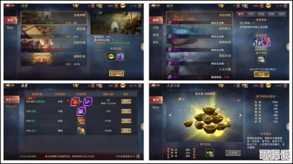 《军师联盟手游》7月27日10时震撼开启新服，限时活动火爆来袭！