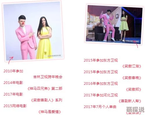 aqdy好看的鲁丝社保片三区，画面精美，剧情引人入胜，让人欲罢不能