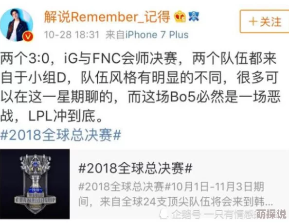 aqdy好看的鲁丝社保片三区，画面精美，剧情引人入胜，让人欲罢不能