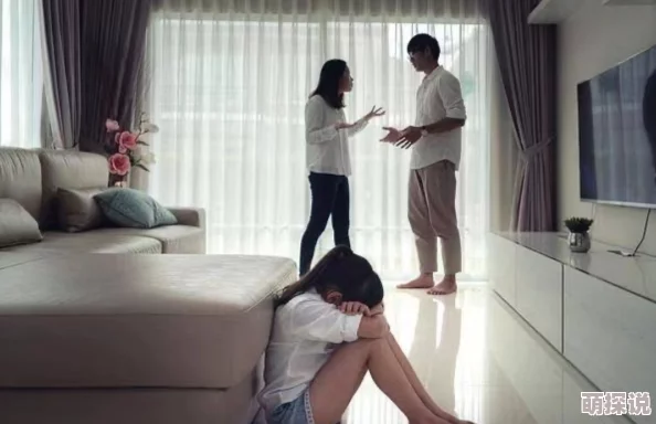 偷窥邻居私密生活：一次意外的偷看经历与内心挣扎