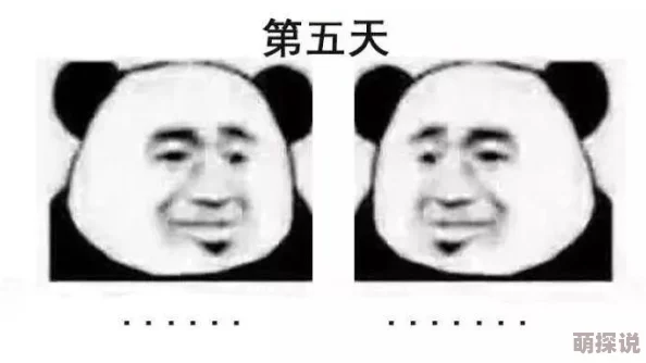 小妖精好紧好爽再浪一点，听起来真让人期待，想知道更多细节！