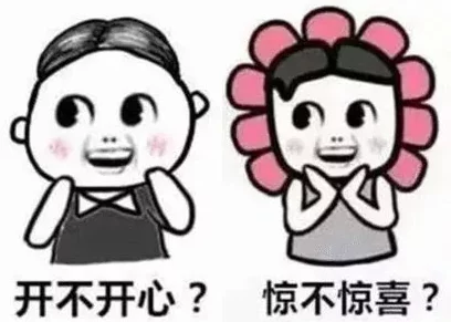 小妖精好紧好爽再浪一点，听起来真让人期待，想知道更多细节！