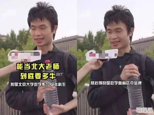 jzjzjzcom老师水多免费，听说这个资源很不错，大家都在推荐，值得一试！
