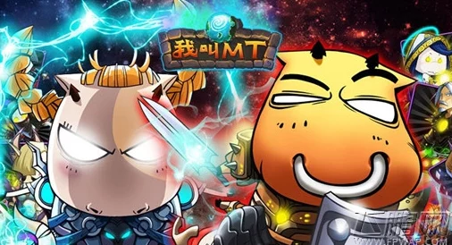 我叫MT3全面攻略：揭秘神兽美杜莎的高效获取方法与技巧详解