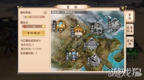 《大唐无双手游》无双禁地高分攻略：全面解析高效打法指南与技巧分享