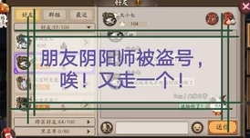 日韩高清性爽一级毛片免费震撼来袭全新内容上线让你体验前所未有的视觉盛宴尽情享受无与伦比的快感