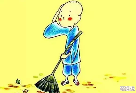 娇小搡bbbb搡bbbb搡，这个标题真是让人好奇，内容一定很有趣！