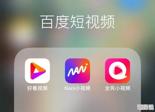 国产小视频在线观看www网友认为该平台内容丰富更新及时，用户体验良好，但也有部分人对版权问题表示担忧
