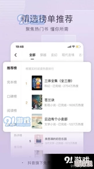 成年黄页网站视频全免费，内容丰富多样，满足了我的需求，非常好用！