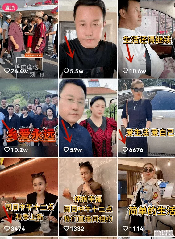 好涨好爽好大视频免费，真是太精彩了，内容丰富，让人看得过瘾！