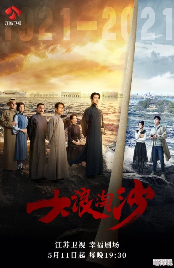 2022年亚线黄色片，剧情设定新颖，但演员表现平平，让人有些失望