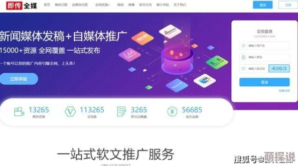 欧美精品亚洲网站，内容丰富多样，用户体验良好，是我常用的一个平台