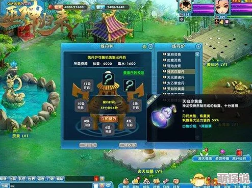 《皇图》9月28日10时iOS平台新服盛大开启，精彩活动限时来袭！