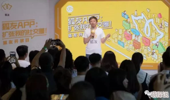 九一香蕉视频：探讨这一平台如何通过独特内容吸引用户，成为年轻人社交与娱乐的新宠儿
