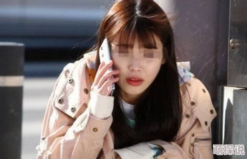 女人爽到喷水的视频大全在线观看网友认为这些视频真实刺激，能够带来强烈的视觉冲击和情感共鸣，值得一看
