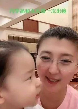 我和姝姝在一起裸睡硬了，这种亲密的关系真让人羡慕，大家怎么看？