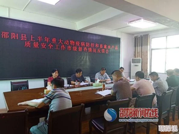 人与畜禽corporation 书评分：这本书深入探讨了人类与动物的关系，值得一读
