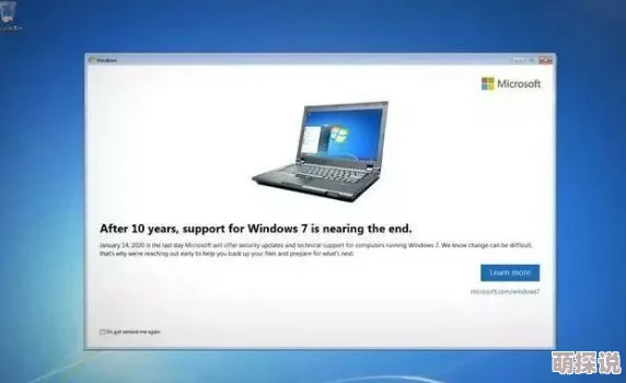 windows18-19100，期待这款新系统能带来更流畅的使用体验和更多实用功能！
