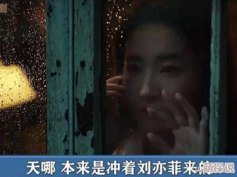 被夫好友侵犯中文字幕影音网友认为这部作品揭示了复杂的人际关系和道德困境,引发了广泛讨论与反思,值得一看 被夫好友侵犯中文字幕影音网友认为这部作品揭示了复杂的人际关系和道德困境,引发了广泛讨论与反思,值得一看