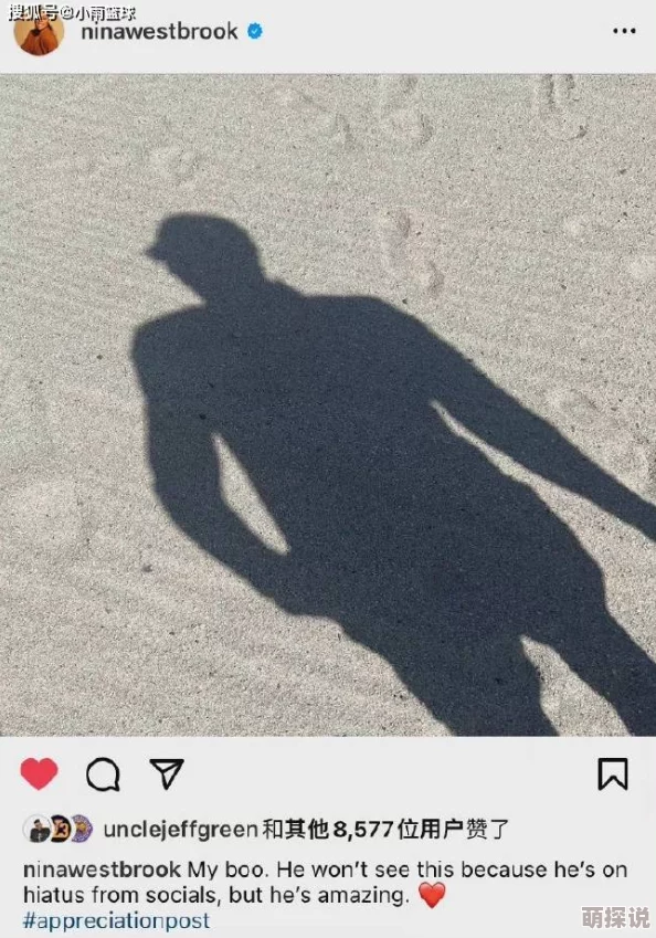 共妻np受不了喷水:最新动态揭示了这一现象在社交媒体上的热议,引发众多网友的讨论与关注 共妻np受不了喷水:最新动态揭示了这一现象在社交媒体上的热议,引发众多网友的讨论与关注