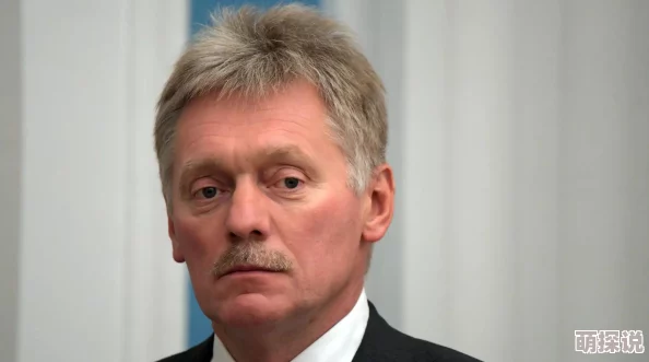 欧亚*,这个话题真是引发了大家的热议,许多人都有不同的看法和见解 欧亚*,这个话题真是引发了大家的热议,许多人都有不同的看法和见解