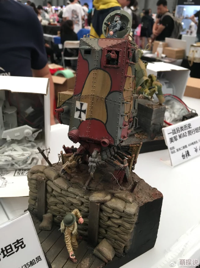 部落冲突皮卡电塔模型惊艳上海展览,建筑工人跨国交流抵华亮相 部落冲突皮卡电塔模型惊艳上海展览,建筑工人跨国交流抵华亮相