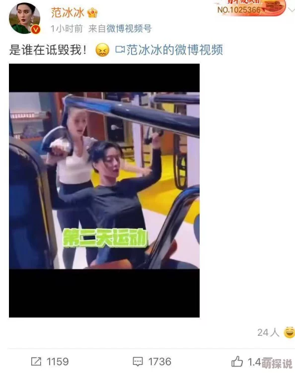 很污的视频网站网友认为这些网站内容低俗不堪影响青少年心理健康应加强监管同时也有人表示成年人有选择观看的权利 很污的视频网站网友认为这些网站内容低俗不堪影响青少年心理健康应加强监管同时也有人表示成年人有选择观看的权利