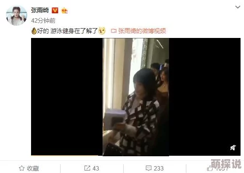 很污的视频网站网友认为这些网站内容低俗不堪影响青少年心理健康应加强监管同时也有人表示成年人有选择观看的权利 很污的视频网站网友认为这些网站内容低俗不堪影响青少年心理健康应加强监管同时也有人表示成年人有选择观看的权利