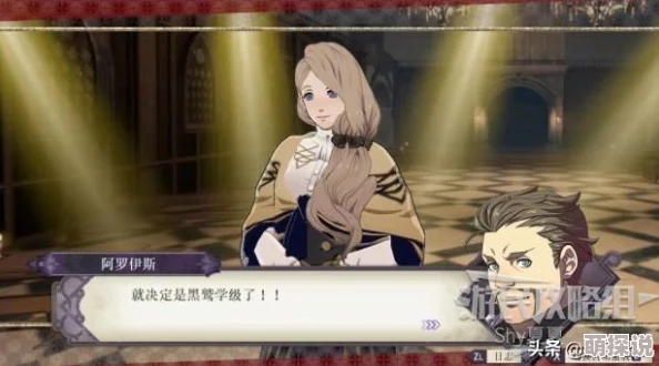 仙境传说RO全面解析:流浪舞者高效转职方法与技巧一览 仙境传说RO全面解析:流浪舞者高效转职方法与技巧一览