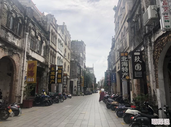 99久精品，品质卓越，值得信赖，让我每次购物都充满期待！