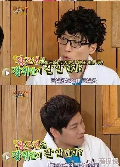 上课时同桌偷偷摸我下面，令我感到既羞涩又紧张的奇妙体验