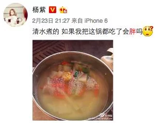 女友很瘦下水特别多是怎么回事?可能是身体代谢快,或者饮食习惯导致的 女友很瘦下水特别多是怎么回事?可能是身体代谢快,或者饮食习惯导致的