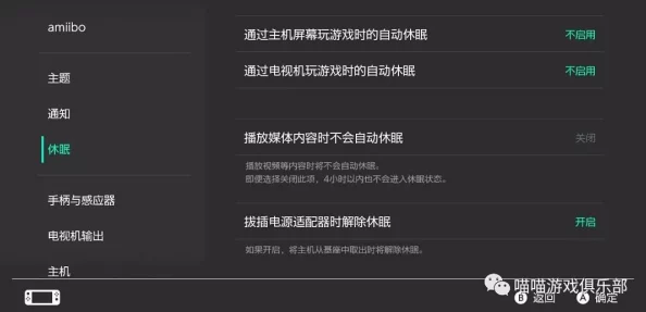 91久久香蕉国产线看观看软件惊爆消息全新版本上线支持更多视频格式用户体验大幅提升快来下载体验吧