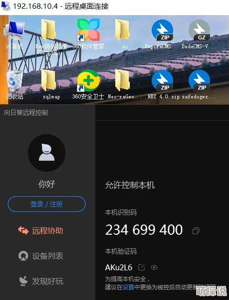 91久久香蕉国产线看观看软件惊爆消息全新版本上线支持更多视频格式用户体验大幅提升快来下载体验吧