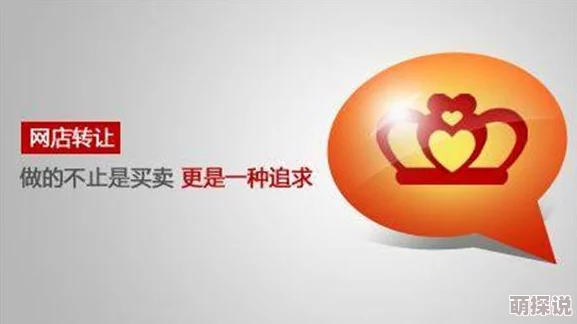 在线观看黄p免费，内容丰富多样，但需注意选择合适的平台观看