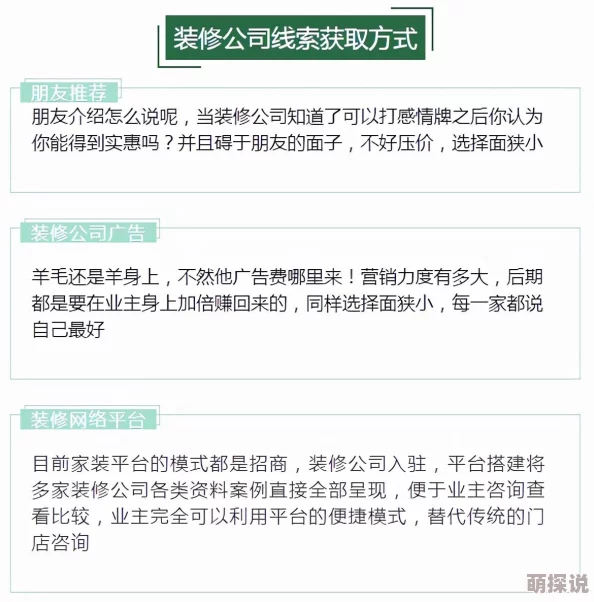 在线观看黄p免费，内容丰富多样，但需注意选择合适的平台观看