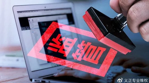 51热门事件朝阳群众年度总结：令人震惊的内幕曝光，谁才是真正的幕后黑手？