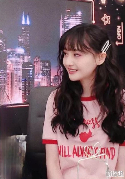 二人世界直播在哪看？我想知道有哪些平台可以观看，大家推荐一下吧！