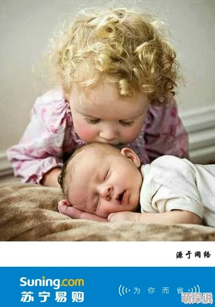 一小孩半夜喂女孩吃困吧kuiba，这种温暖的举动真让人感动，孩子们的纯真无邪令人心醉