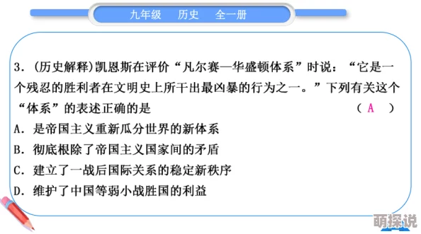 三级全黄在线观看www桃花最新进展：平台内容更新，用户体验提升，新增多部热门影片引发观众热议