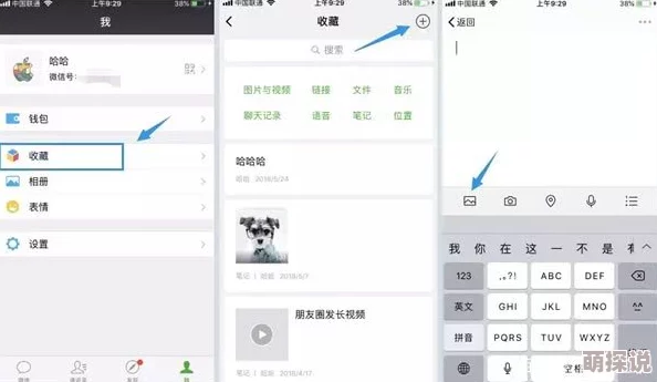 免费b站推广网站2024：最新动态与实用技巧，助你轻松提升视频曝光率和粉丝增长！